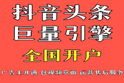百度推广费用案例：成功案例分析及启示